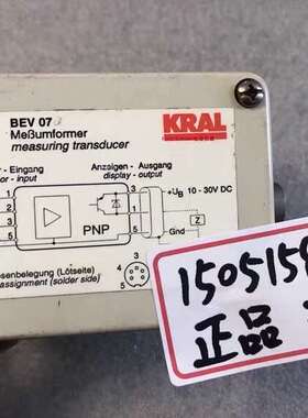 KRAL模块BEG34  BEV07  EES-11-议价