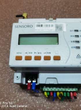 SENSORO三相电电气火灾监控设备L45K-议价