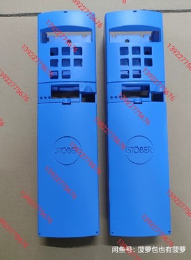 STOBER斯德博MDS5040A/L伺服器外壳-议价