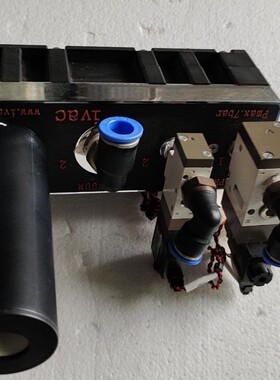 韩国真空发生器 IVAC Korea 型号 MMP40-V1