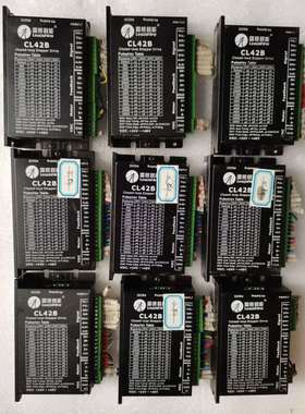 雷赛42闭环步进驱动器CL42B-议价