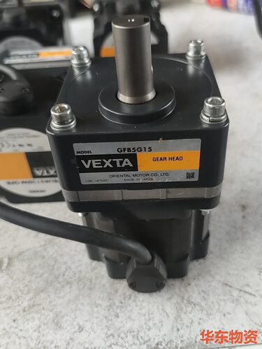 VEXTA东方无刷电机FBLM5120W-GFB,GFB5G