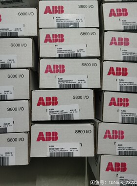 ABB端子板TU841 TU848 TU849SD8-议价