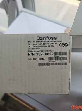 132F0022 丹佛斯Micro Drive,客户备货