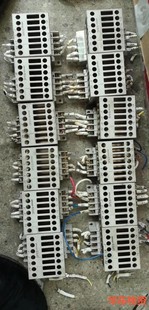 欧姆龙G3JC 208BL固态继电器