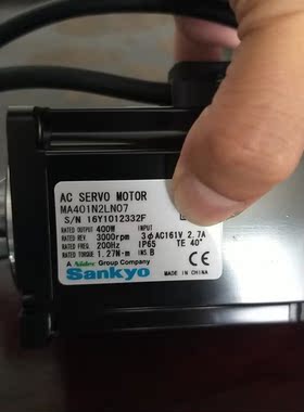 Sankyo三协伺服电机型号MA401N2LN07功
