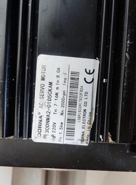 东菱130DNMA2-01D5CKAM电机220V 测试好