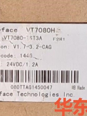 奥托菲斯autoface人机界面触摸屏,VT7080H,-议价