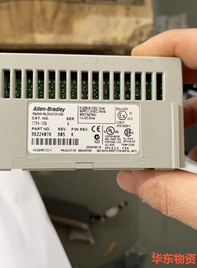 AB   1794-IR8-议价