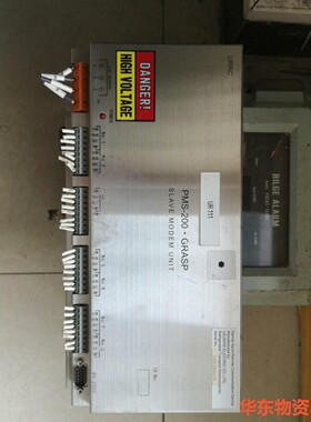 PMS-200·GRASP,URRC/440V-议价