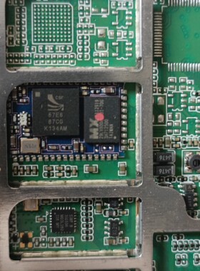 Csr57E687CG    蓝牙ic  拆机现货-议价