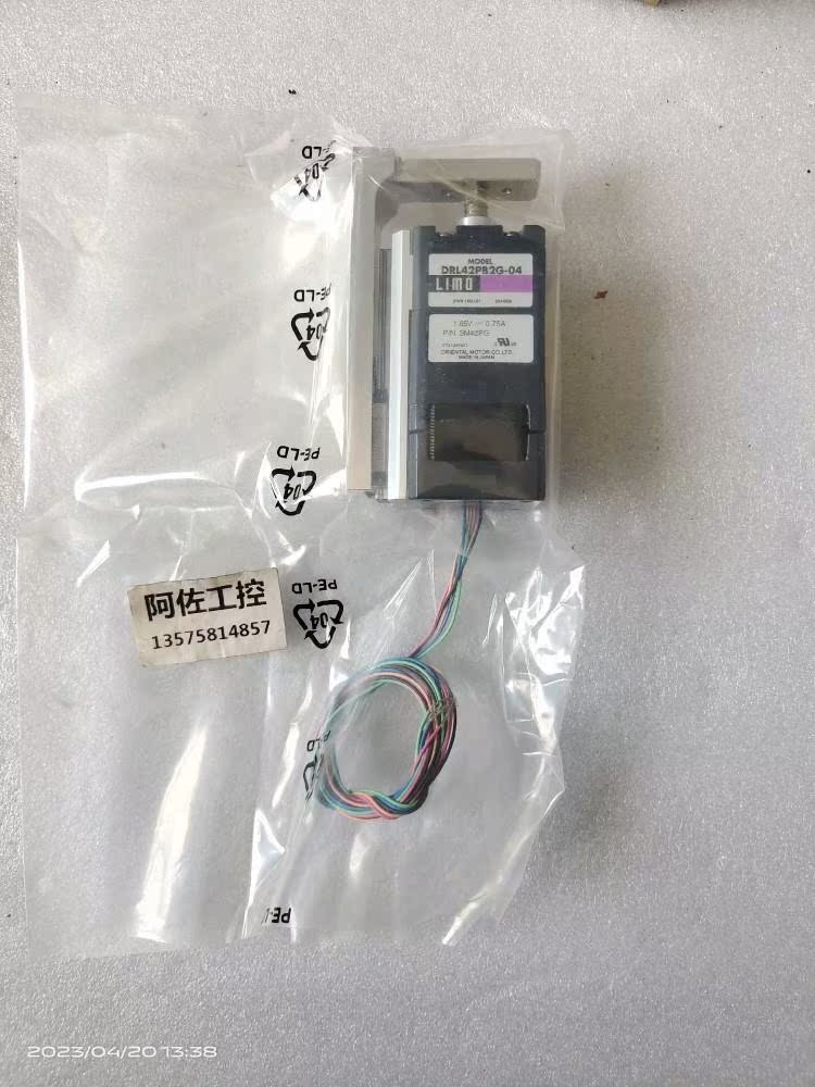 日本LIMO东方电机DRL42PB2G-04直线推杆五相
