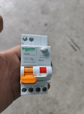 EASY9施耐德 C40 Vigi漏电开关,包, 议价
