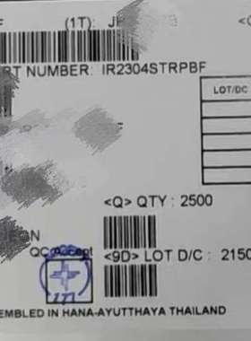 ADP3157JR有需求芯片电子元器件来咨询ADP3156议价