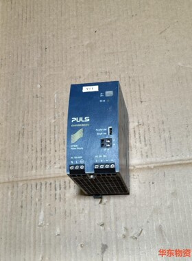 普尔世 PULS现货开关电源CPS20.241 24V 20-议价