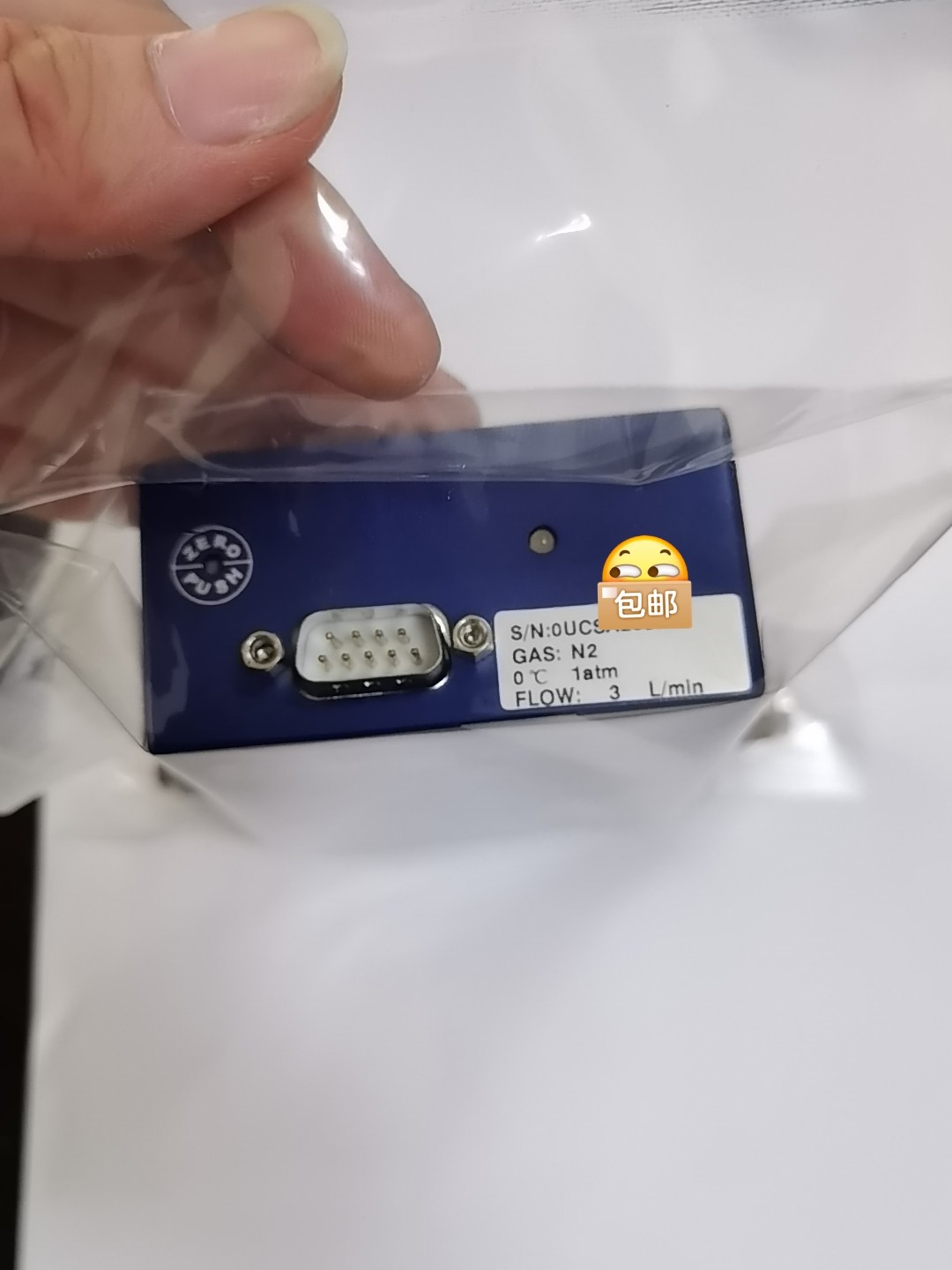 七星流量计CS200系列N2 3SLM卡套接口-议价