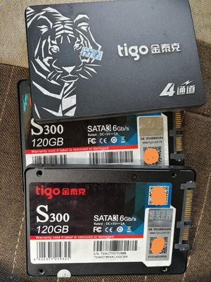金泰克 固态硬盘-议价
