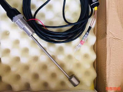 MOBERY MCU200控制箱