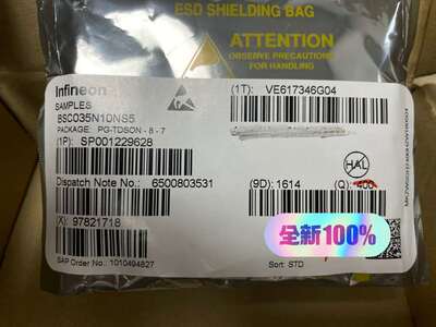 BSC035N10NS5英飞凌MOS管驱动电机用原议价