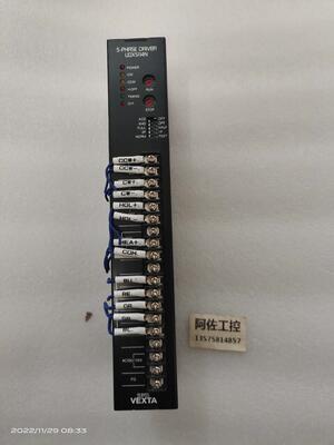 东方驱动器UDX5114N有实物现拍成色很新