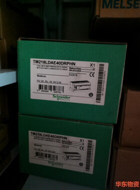 TM218LDAE40DRPHN,施耐德PLC,实物