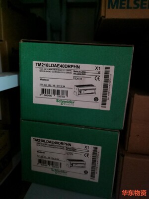 TM218LDAE40DRPHN，全新原装施耐德PLC，实物