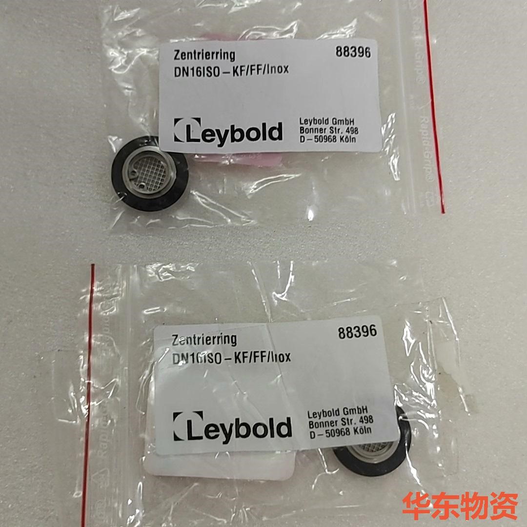 Leybold莱宝密封圈 全进口正品 DN16ISO-KF/-议价