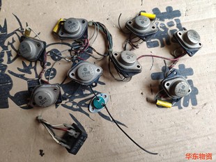 发烧金封管拆机成色如图 K308 管座 金封管 日立