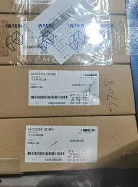 全新米思米MiSUMi线性滑轨，型号：SSXR24-160，