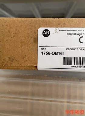 AB1756-OB161现货-议价