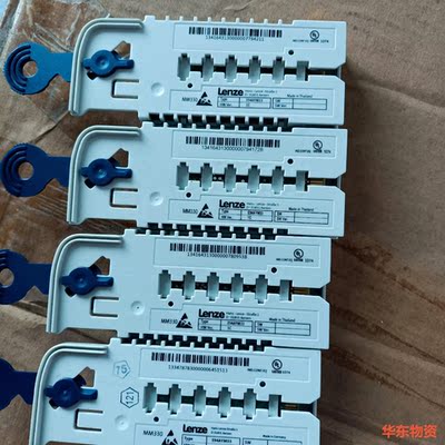 伦茨伺服驱动模块E94AYM33 现货议价销售