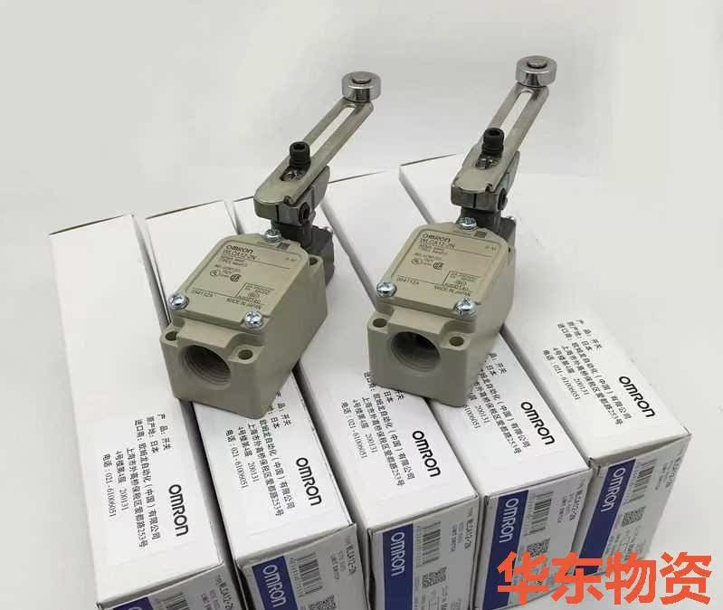 WLCA12-2-N 欧姆龙行程开关-议价