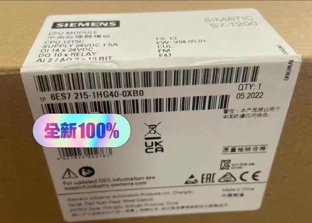 6ES7215-1HG40-0XB0西门子主机保 议价