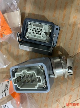 魏德米勒 WITS重载1745820000HDCHE6MT魏