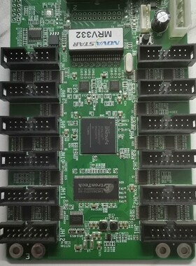 NOVASTAR诺瓦 MRV332接收卡XC6SLX16数量-议价