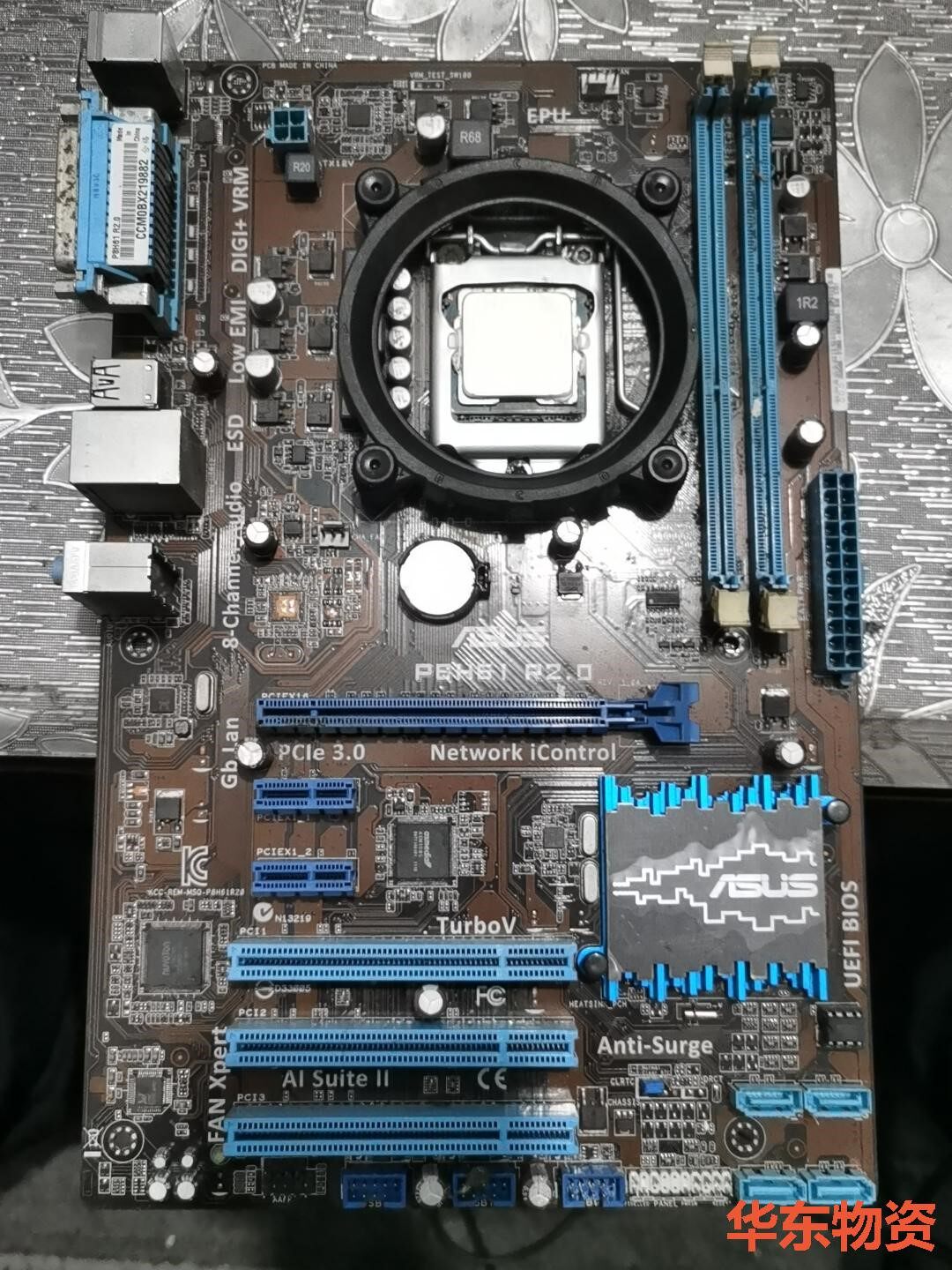 华硕PBH61 R2.1主板,+i3 3210CPU,+超频