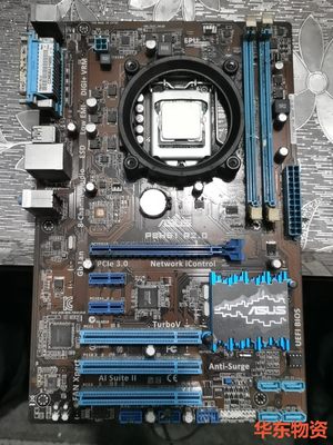 华硕PBH61 R2.1主板,+i3 3210CPU,+超频