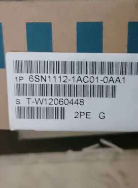 西门子6SN1112-1AC01-0AA1要的代价-议价