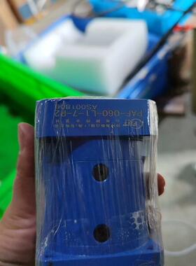 台湾FHTW峰桦减速机PAF-060-L1-7-P2现货