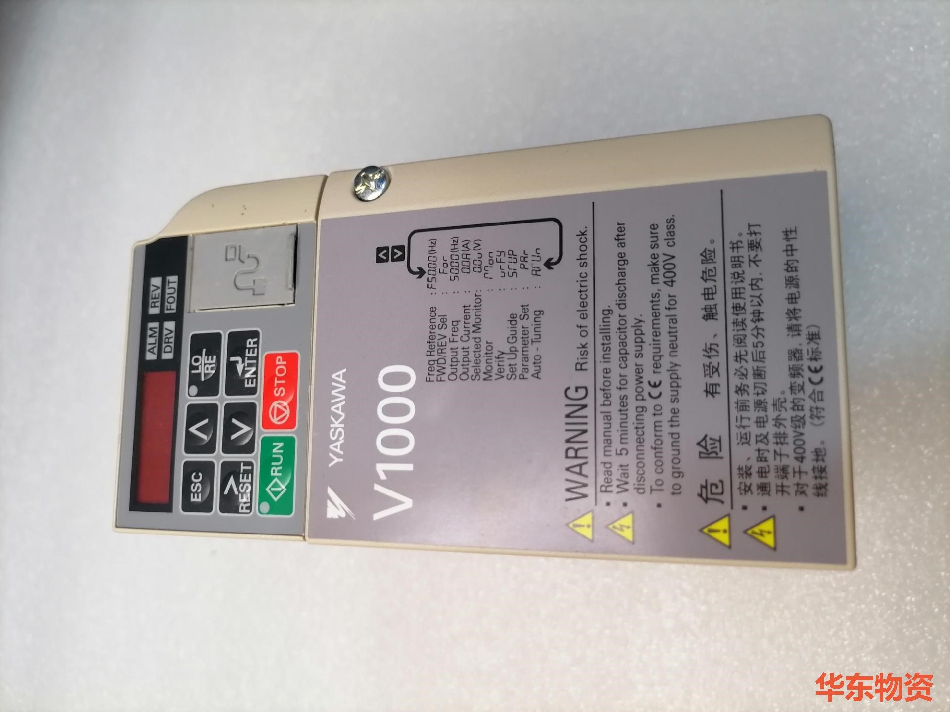 CIMR-VB2A000安川变频器,个别地方有轻微划痕