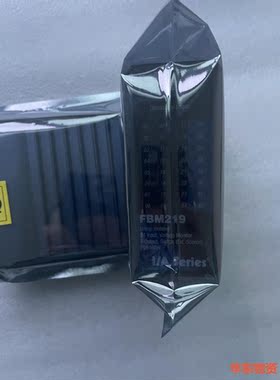 FBM219 现货 议价