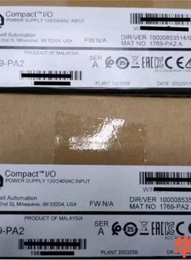 1769-PA2 1769-pa2 模块 AB罗克韦尔原