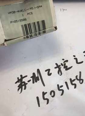 HAM-LET气动阀HM30-4VKLCM5-GM4 -议价