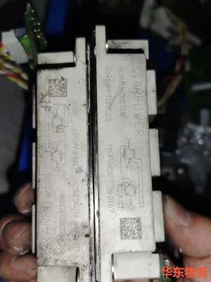 众辰变频器模块GD450HFY120C2S/060004EP