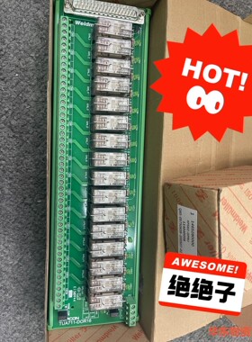 浙大中控端子板TUA711-DOR16,XP562-GPRU