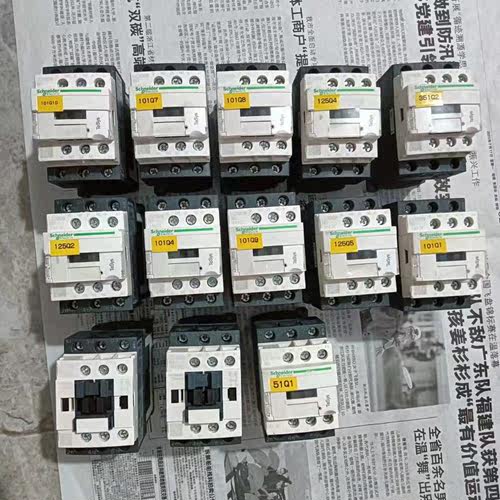 拆机LC1-D09BD电压DC24伏数量12只LC1-议价