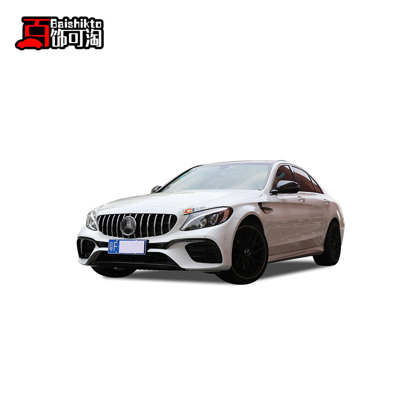 奔驰c级改装c65包围前杠叶子板amg尾翼后唇排气 定制豪华包围套件