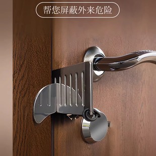 防开门卡扣女生独居门反锁神器旅店酒店创意门挡抵门器阻门器门阻