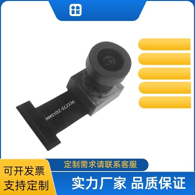 1080PSC2336广告机一体机