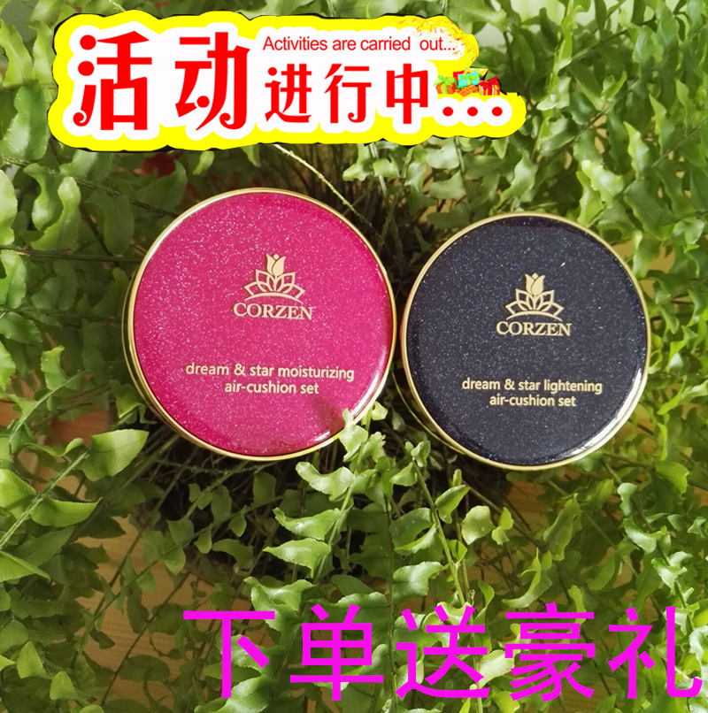 网友分享在meiguo.com的图片